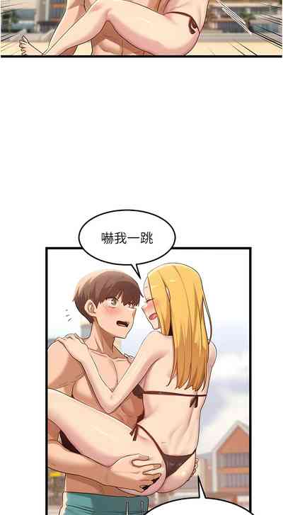 第513页图