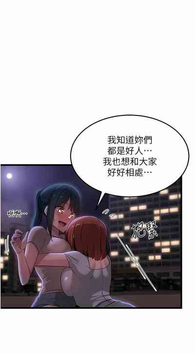 第525页图