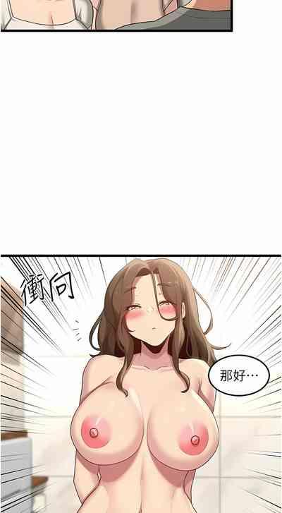 第529页图