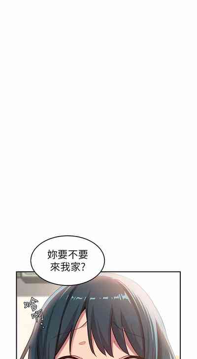 第61页图