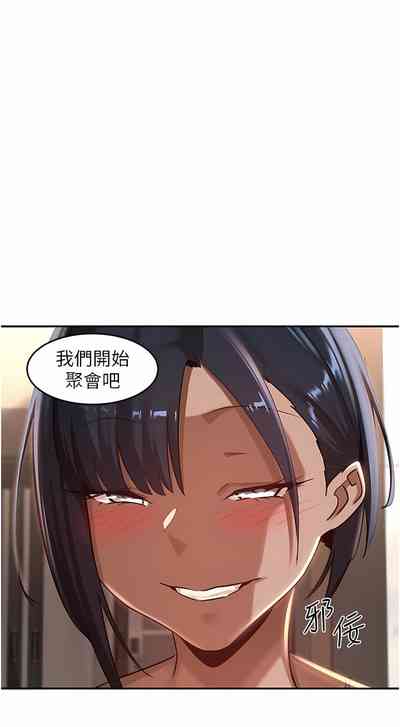 第69页图