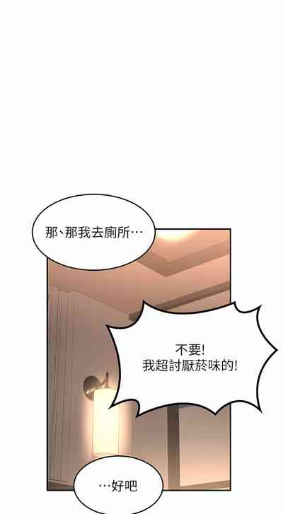 第73页图