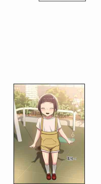 第77页图