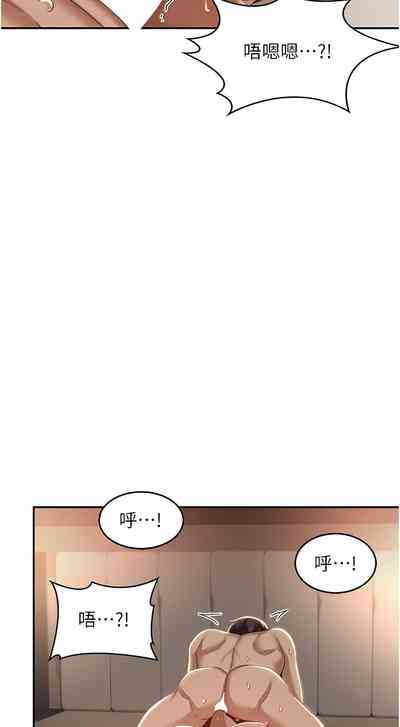 第85页图