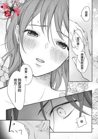 第109页图