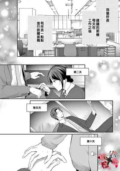 第21页图