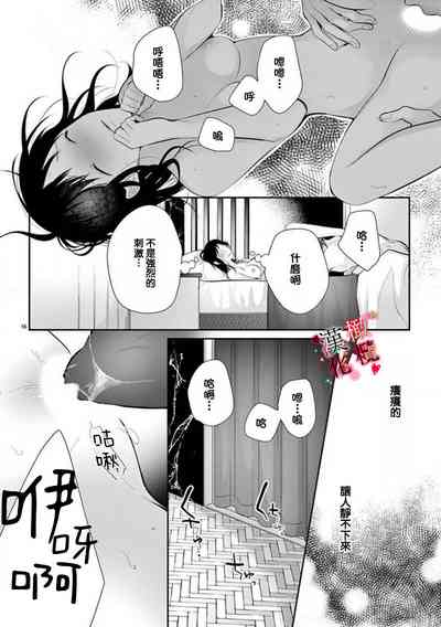 第85页图
