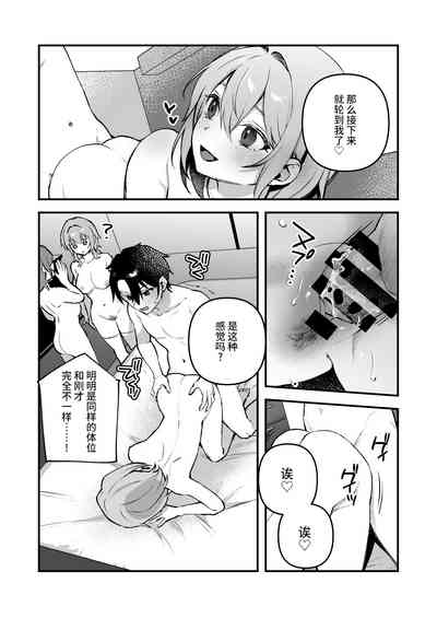 第25頁圖