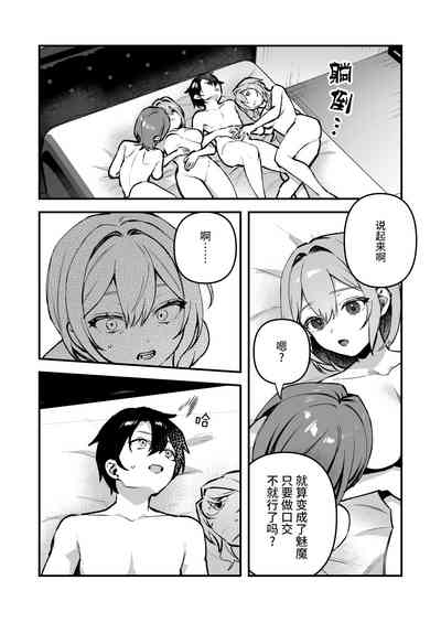 第33頁圖