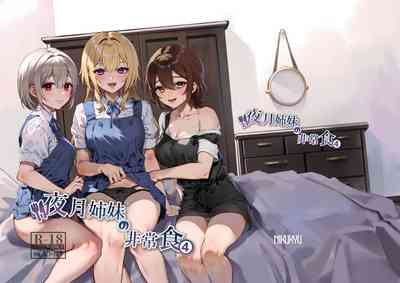 第37頁圖
