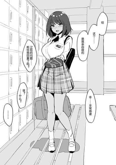 第113頁圖