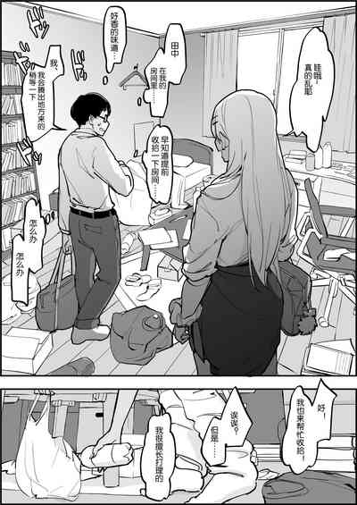 第121頁圖