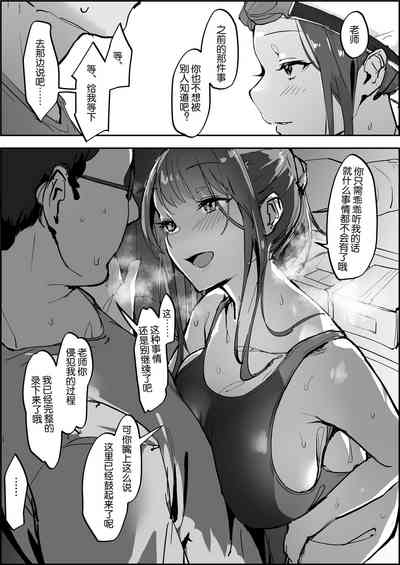 第153頁圖