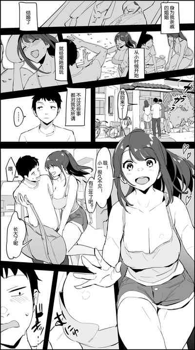 第165頁圖