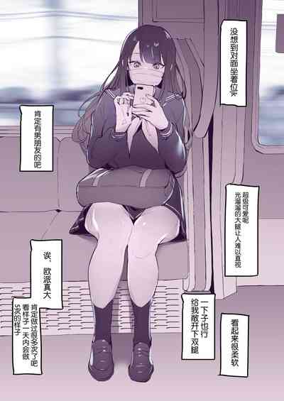 第185頁圖