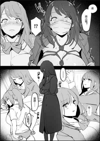 第205頁圖