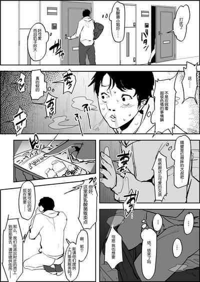 第33頁圖
