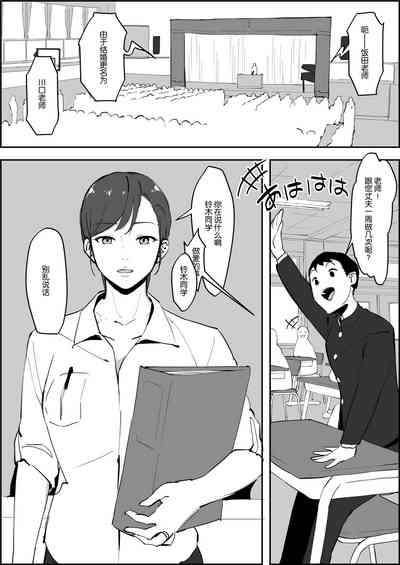第53頁圖
