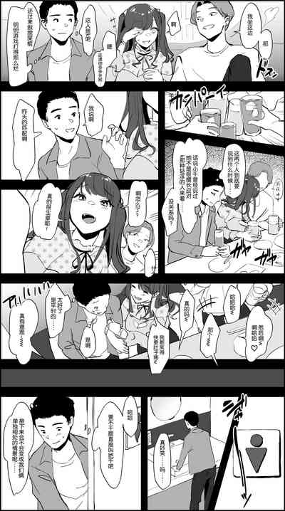 第73頁圖