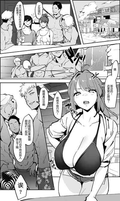 第85頁圖