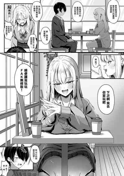 第5页图