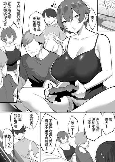 第1頁圖