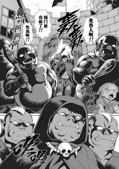 第9页图