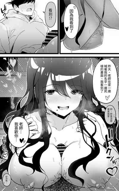 第5頁圖