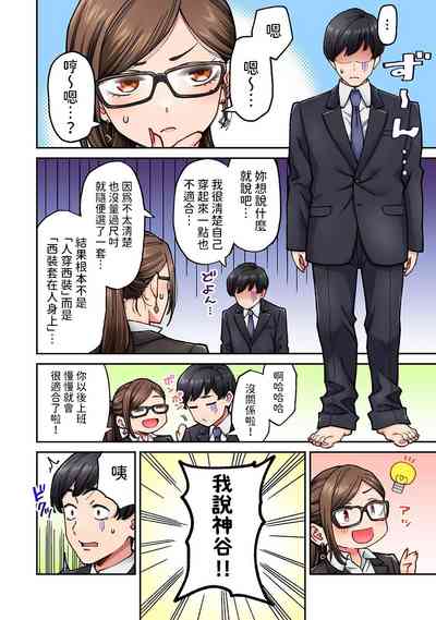 第9頁圖