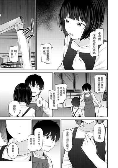 第25页图