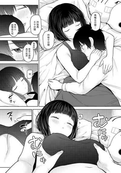 第5页图