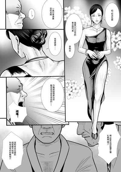 第21頁圖