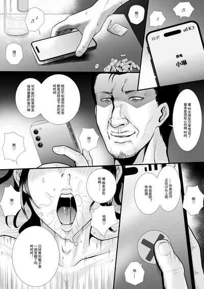 第5頁圖