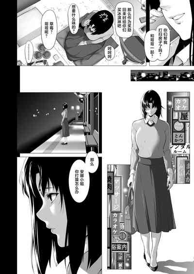 第25頁圖