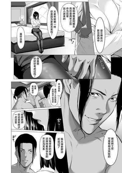 第33頁圖