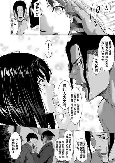 第49頁圖
