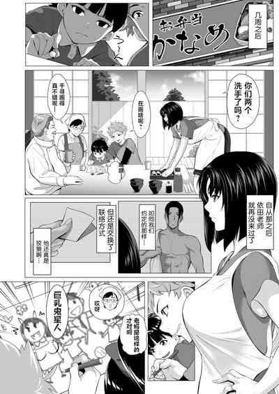 第77頁圖