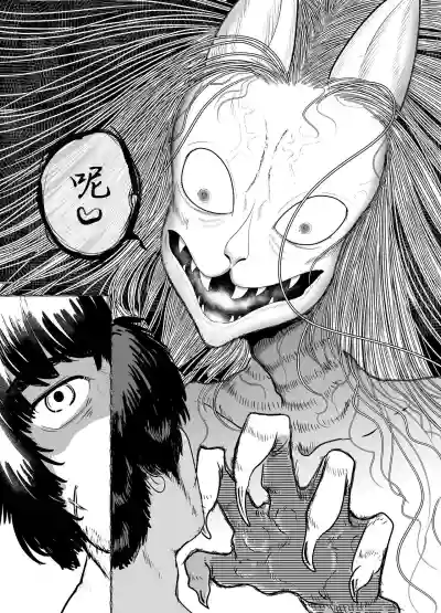 第17頁圖