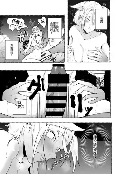 第33頁圖