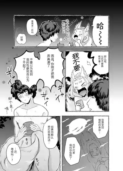 第41頁圖