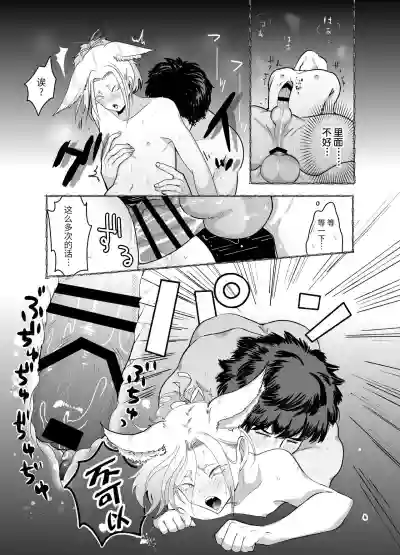 第57頁圖