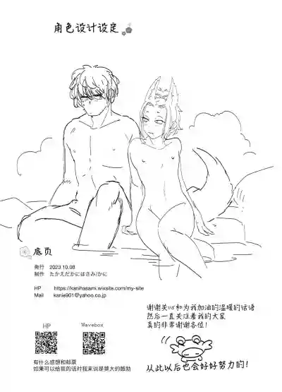 第85頁圖