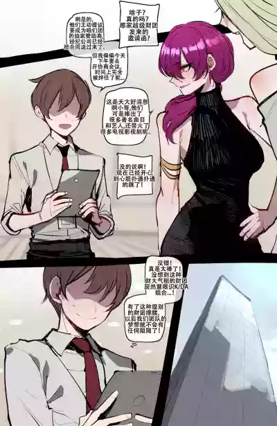 第5頁圖