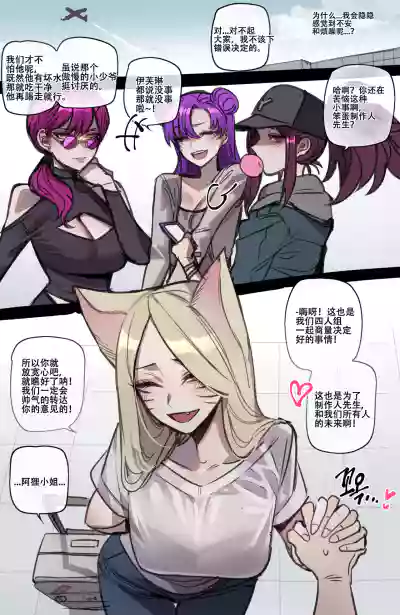 第9頁圖
