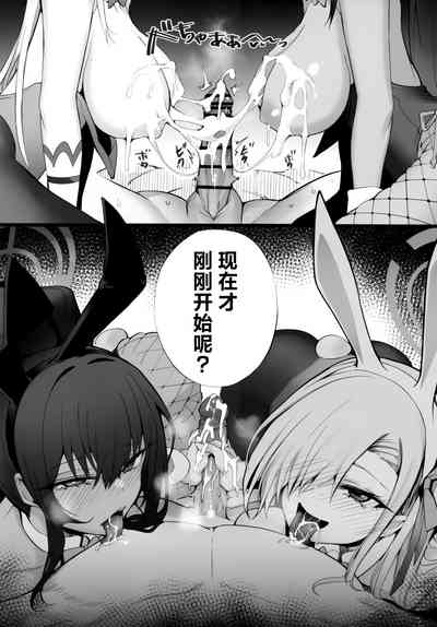 第25頁圖