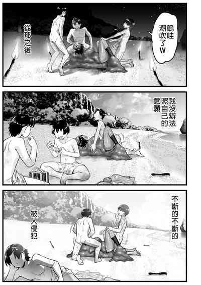 第105頁圖