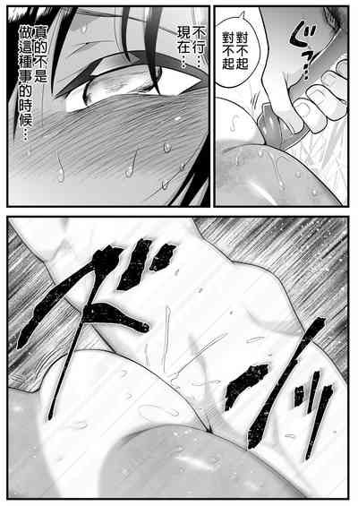 第49頁圖