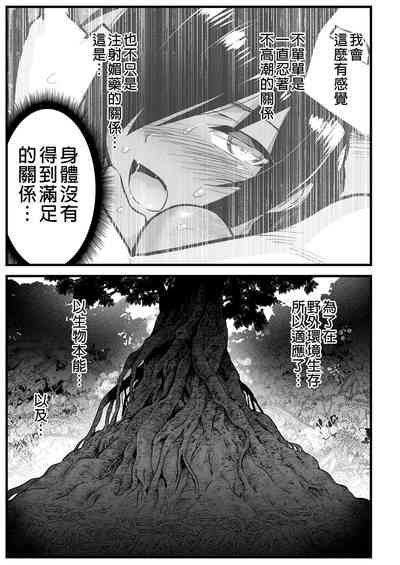 第61頁圖