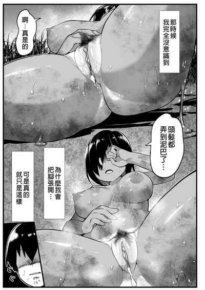 第73頁圖