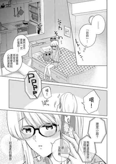 第105頁圖